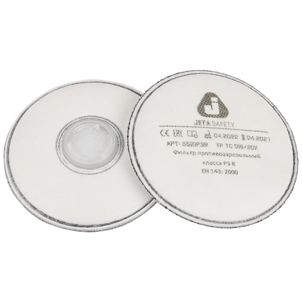 5521P3R Фильтр противоаэрозольный Jeta Safety класса P3 R