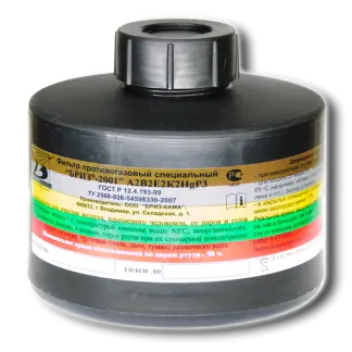 Фильтр БРИЗ-3001 (A2B2E2K2HgP3D), ртуть